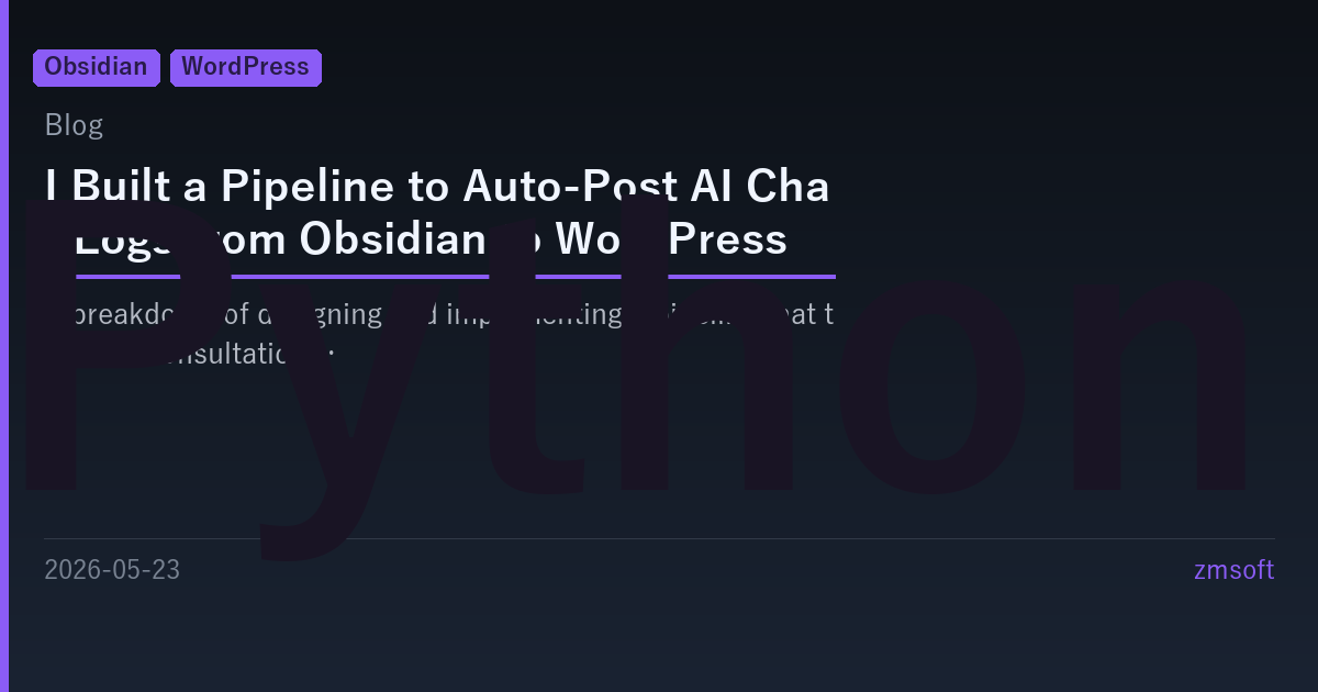 Auto-Posting AI Chat Logs from Obsidian to WordPress