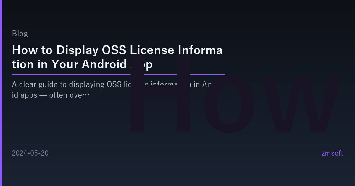 How to Display OSS License Information in Your Android App