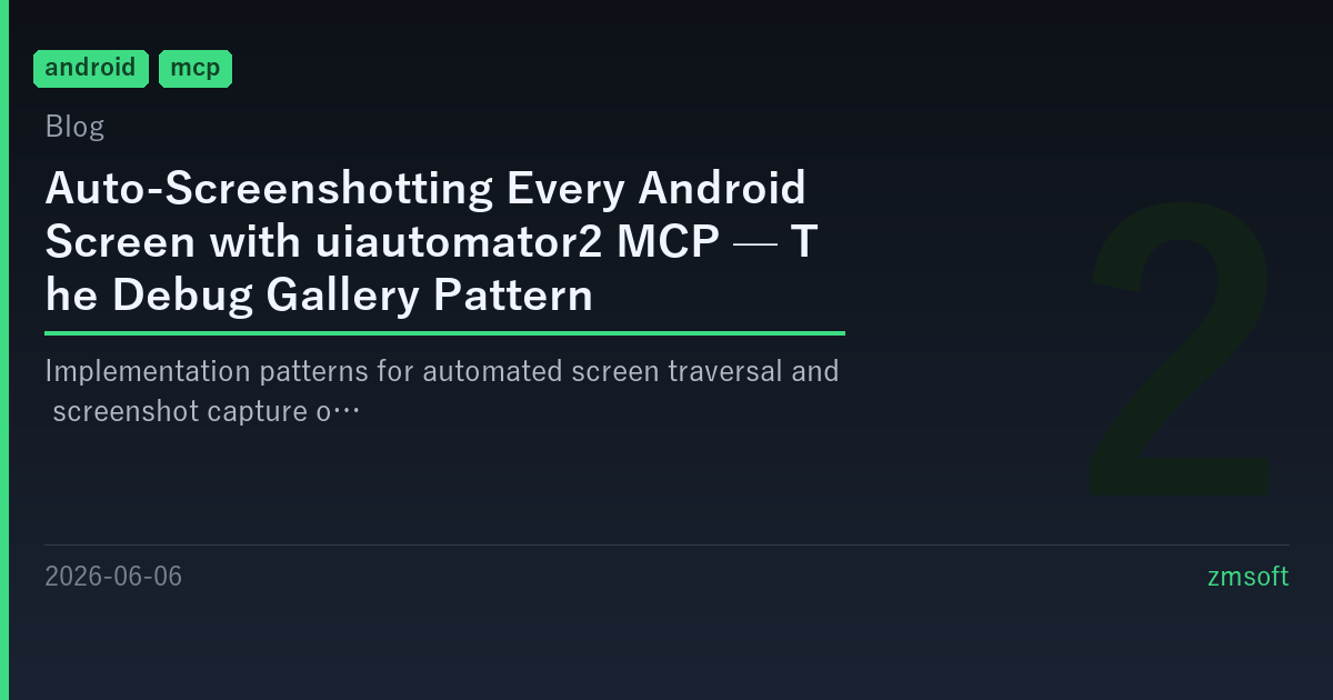 Android Screen Auto-Screenshot with uiautomator2 MCP