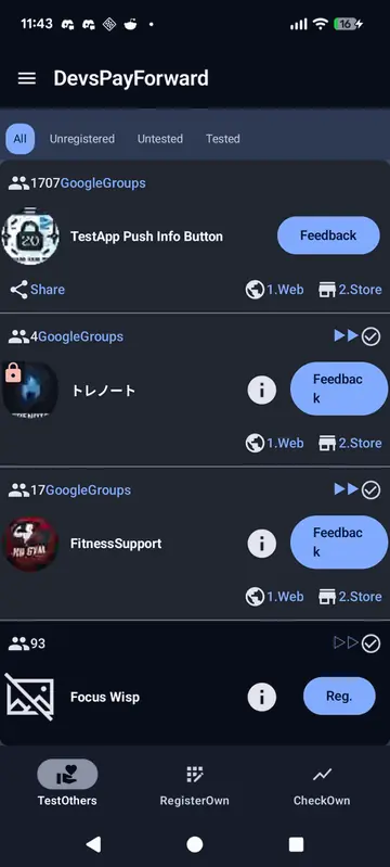 App List